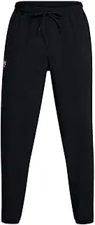 [Under Armour] Men's Vibe Woven Joggers