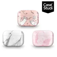 在飛比找PChome24h購物優惠-CaseStudi Prismart AirPods Pro