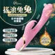 Venus搖滾兔兔 ACGU四點爆發 仿手指撥動按摩器-加溫款