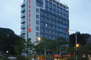 潤庭精品酒店(廈門廈鼓碼頭南山店)Runting Hotel (Xiamen Xiagu Dock Nanshan)