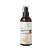 Ausganica 100% Certified Organic Hydrosol Spray Chamomile German 125 ml