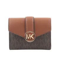 在飛比找momo購物網優惠-【Michael Kors】Carmen 拼皮革信封式翻蓋三