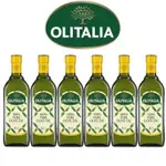 【OLITALIA奧利塔】純橄欖油禮盒組(1000ML X 6瓶) 廠商直送