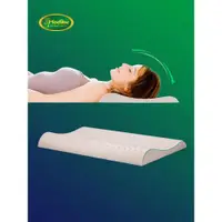在飛比找ETMall東森購物網優惠-泰國乳膠枕頭超薄頸椎枕低枕頭矮枕芯護頸椎硅膠軟天然橡膠助睡眠