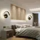 北歐簡約壁燈創意個性家居過道設計裝飾led臥室床頭墻壁燈具 全館免運