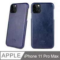 在飛比找PChome24h購物優惠-Alto iPhone 11 Pro Max 6.5吋 真皮