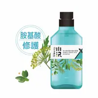 在飛比找蝦皮商城優惠-OZAWAKEI 草本胺基酸修護洗髮精 500ml