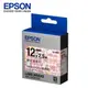EPSON LC-4PBY Kitty系列-蘋果款 標籤帶 粉紅底黑字 12mm 標籤帶 適用 LW-200KT/400/500/-600P/700/900/1000P