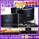 【音圓】歡唱劇院超值組合 N2-150+JBL Pasion 12+JBL BEYOND 3+JCT J-8100(送12項超值豪禮)