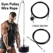 Gym Pulley Cable Steel Wire Rope 5mm Arm Strength Pull Down Triceps Training