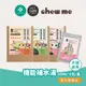 【chew me】寵物機能補水湯(60mlx6包/盒) 無肉純湯 水份補充 精燉熬土鷄 精燉熬甲魚 土鷄佐甲魚