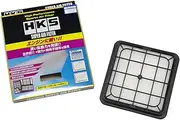 HKS Air Intake Parts Super Air Filter XV GP7 Impreza GP2 GP3 GP6 GP7 GVF GVB GRF GRB GH2 GH3 GH7 GH8 Impreza G4 GJ2 GJ3 GJ6 GJ7 Impreza Anesis GE2 GE3 GE6 GE7 Ep Sega YA4 YA5 70017-AF101