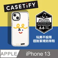 在飛比找PChome24h購物優惠-Casetify iPhone 13 耐衝擊保護殼-通心微笑