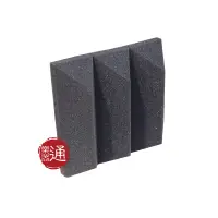 在飛比找蝦皮商城優惠-台製高密度吸音棉 15cm x 15cm 小山型【樂器通】