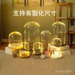 永生花玻璃罩 展示盒 DIY手作 幹花透明玻璃罩 玻璃罩 防塵罩 標本罩 微景觀  玻璃罩乾燥花 透明玻璃罩 手辦玻璃罩