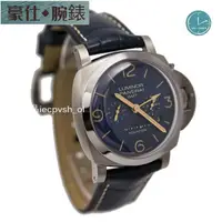 在飛比找蝦皮購物優惠-高端 PANERAI 沛納海 PAM670 PAM00670