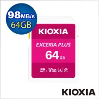 在飛比找momo購物網優惠-【KIOXIA 鎧俠】EXCERIA PLUS 64GB U