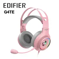 在飛比找PChome24h購物優惠-EDIFIER G4TE 7.1聲道電競耳機麥克風(粉色)