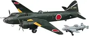 Hasegawa 1:72 Scale Mitsubishi Attak Bomber Betty Model Kit
