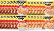 Maruchan Ramen Cup Noodles Instant 24 Count - 12 Beef cups & 12 Chicken cups...