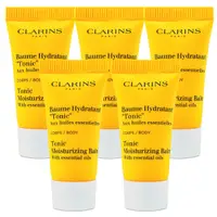 在飛比找蝦皮商城優惠-CLARINS 克蘭詩 芳香調和身體乳8mlx5入 廠商直送