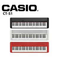 在飛比找蝦皮購物優惠-宅配免運 Casio CT-S1 CTS1 61鍵 電子琴 