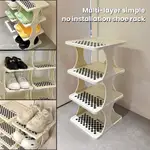 4 LAYERS SHOE RACK ORGANIZER MULTI-LAYER SPACE SAVING STORAG