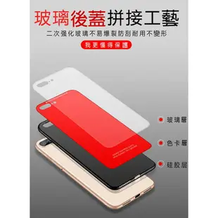 送保護貼 防刮玻璃背蓋i8 SE2 Plus手機防摔殼i7 Plus保護殼 iPhone X 6s 軟邊框透明殼 免背貼手機殼【樂天APP下單4%點數回饋】