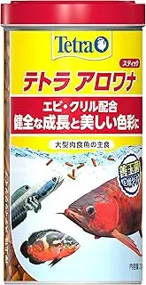 Tetra Arowana, 7.4 oz (210 g), Carnivorous Fish Staple, Shrimp Clill, Healthy Growth and Beautiful Colors, Flotation Food, Tropical Fish, Carnivore, Bait