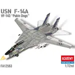 ACADEMY 愛德美 1/72 USN F-14A VF-143 雄貓式戰鬥機 FA12563