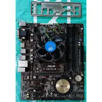 在飛比找蝦皮購物優惠-華碩ASUS H97M-E (LGA1150腳位)+INTE