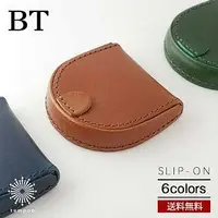 在飛比找誠品線上優惠-SLIP-ON BT Coin Purse/ Round/ 