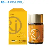 在飛比找蝦皮商城優惠-AFC RICH葉黃素膠囊食品30粒 ｜全球藥局