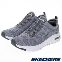 在飛比找蝦皮購物優惠-SKECHERS 男休閒系列 ARCH FIT - 2323