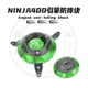 【全店免運】適用川崎NINJA400 Z400改裝引擎防摔保護蓋忍者400發動機邊蓋配件