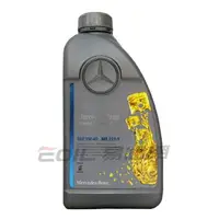 在飛比找樂天市場購物網優惠-Mercedes-Benz 229.5 5W40 賓士 合成