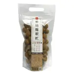 【山頂壯圓】窯焙龍眼乾(300G/袋)