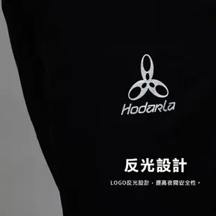 HODARLA 男女焰硝防潑水平織長褲 黑 (5.8折)