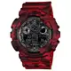 【CASIO】卡西歐 G-SHOCK GA-100CM-4A 原廠公司貨【關注折扣】