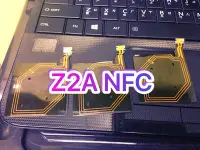 在飛比找Yahoo!奇摩拍賣優惠-SONY Z2A NFC 貼片 貼紙 線圈36