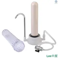 在飛比找Yahoo!奇摩拍賣優惠-Leeの屋臺式淨水器HY-L88 透明