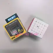 【AU Stock】QiYi QiFAN S2 6X6 Stickerless Speed Cube Puzzle Kids Toys Gifts