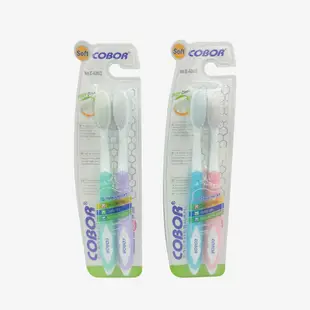 COBOR DORCO 美國進口 軟毛硅膠手柄牙刷 帶蓋牙刷