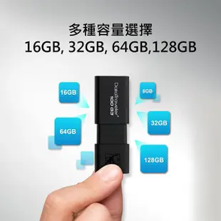 新莊民安 現貨 金士頓 Kingston USB3.0 高速隨身碟 DT100G3 128G 五年保固 另有32 64G