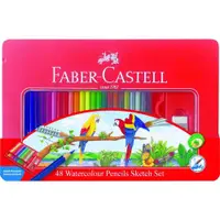 在飛比找ETMall東森購物網優惠-德國Faber-Castell紅盒水性色鉛筆(48色)