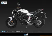 在飛比找Yahoo!奇摩拍賣優惠-{板橋侑新車業}YAMAHA MT-07 14-16 YZF