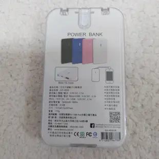 三洋日本原廠電芯LAPO QX-4600 行動電源 4600mAh(二手)