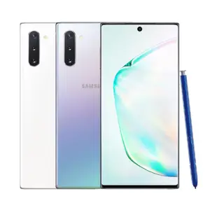 Samsung Galaxy Note10 (8G/256G) 6.3吋智慧手機 銀/白 現貨 廠商直送