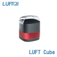 在飛比找PChome24h購物優惠-LUFT Cube光觸媒空氣清淨機-隨行版 - 尊爵紅