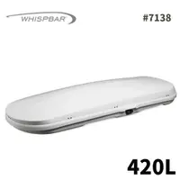 在飛比找蝦皮商城優惠-WB754W 澳洲WHISPBAR 流線行李箱 420公升 